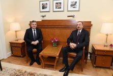 Ильхам Алиев встретился с Президентом Бывшей югославской Республики Македония