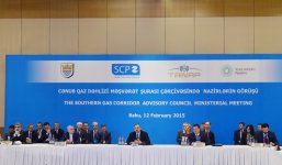 Президент Ильхам Алиев: Азербайджанский газ будет единственным новым источником газа для европейских потребителей в последующие годы   (ФОТО)