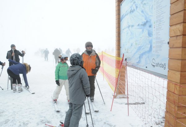 В Баку откроется Туристический информационный центр «Шахдаг»