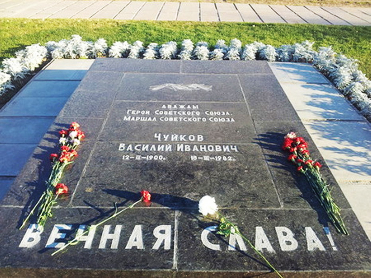 "Маршалы Победы. Василий Чуйков" в Баку