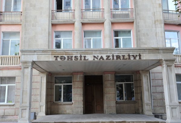 Плата за обучение в вузах Азербайджана не изменилась - минобразования