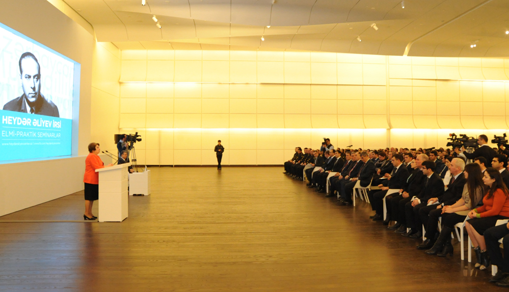 В Центре Гейдара Алиева прошел семинар «Гейдар Алиев и азербайджанская наука» (ФОТО)