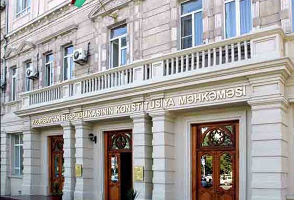 Конституционный суд Азербайджана рассмотрел вопрос по кредитным долгам