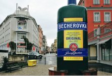 За пирожным со сливками в Чехию... (ФОТО)