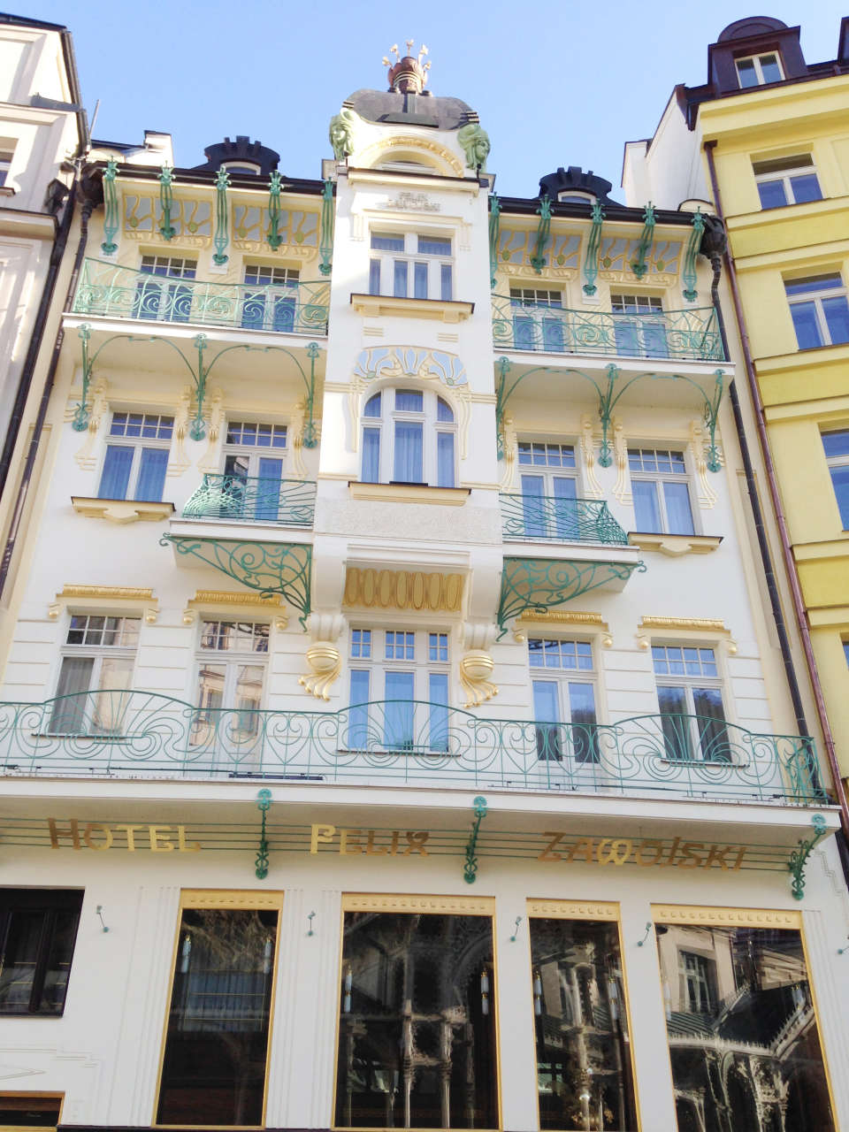 За пирожным со сливками в Чехию... (ФОТО)