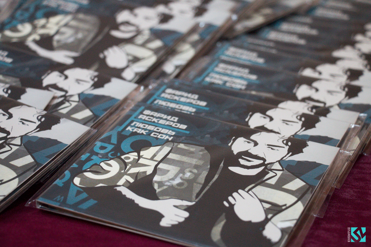 "Любовь как сон" Фарида Аскерова под аккомпанемент   москвичей  (ФОТО)