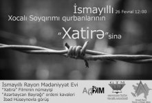 Молодежь Исмаиллы встретится с героем Карабахской войны