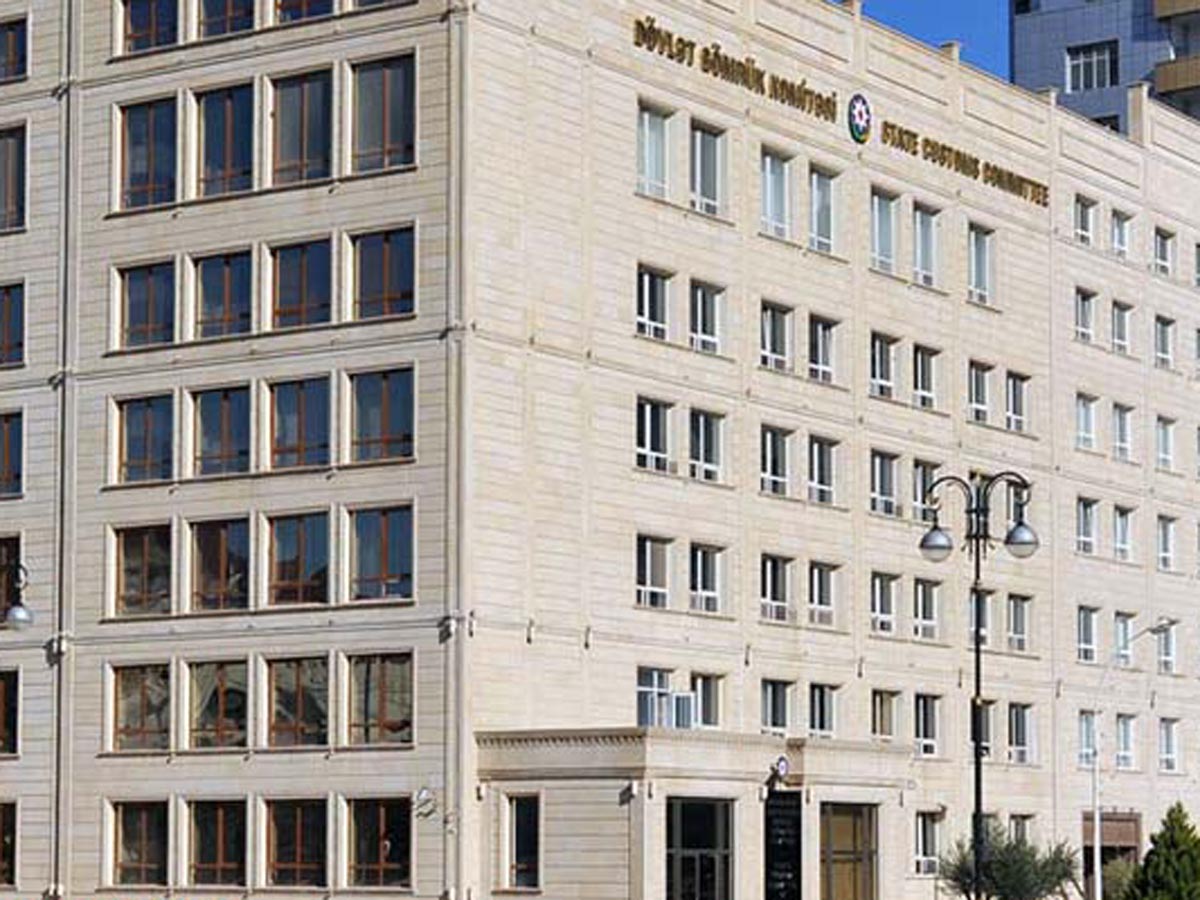 Таможенные поступления в госбюджет Азербайджана выросли на треть