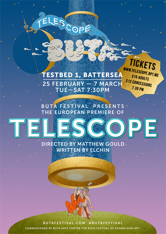 Британские звезды примут участие в премьере спектакля Эльчина Эфендиева  в Лондоне (ФОТО)