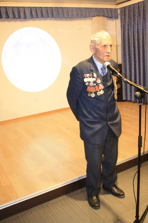 В Баку прошел вечер, посвященный дважды Герою Советского Союза Ази Асланову (ФОТО)