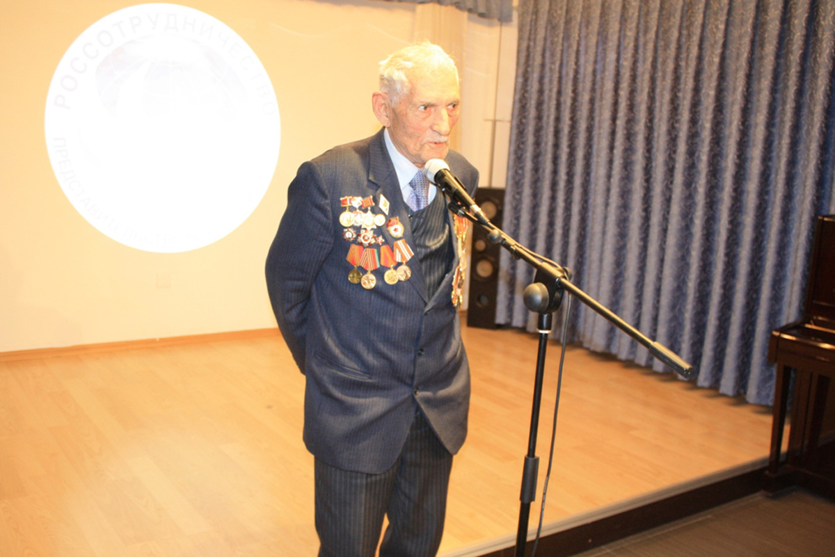 В Баку прошел вечер, посвященный дважды Герою Советского Союза Ази Асланову (ФОТО)