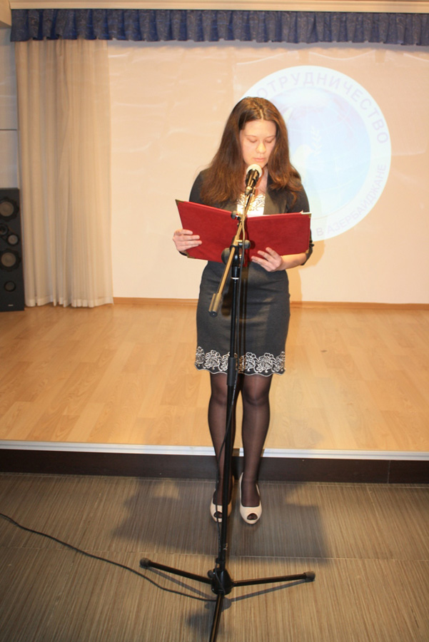 В Баку прошел вечер, посвященный дважды Герою Советского Союза Ази Асланову (ФОТО)