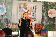 "Взаимообогащение культур Азербайджана и России" - концерт в Баку (ФОТО)