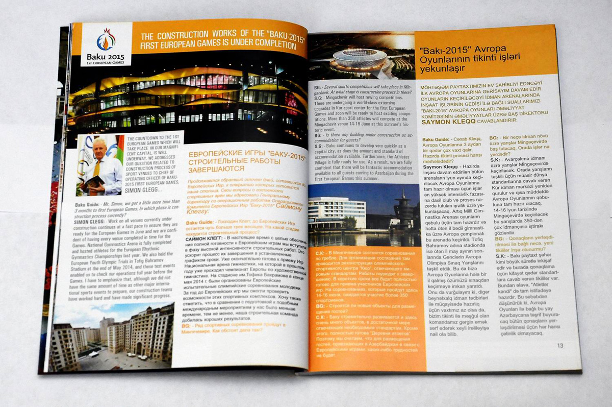 "Baku Guide" рассказал о традициях и обрядах праздника Новруз (ФОТО)