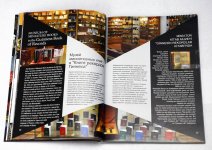 "Baku Guide" рассказал о традициях и обрядах праздника Новруз (ФОТО)