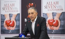 В Стамбуле презентованы книги Ганиры Пашаевой с участием турецких знаменитостей (ФОТО)