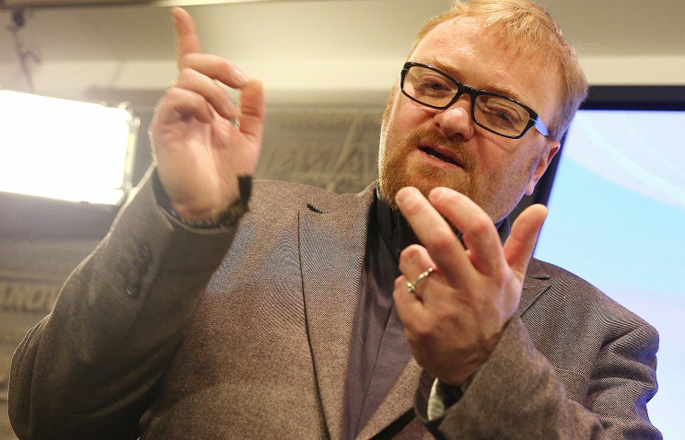 Российский депутат предложил бойкотировать "Евровидение"