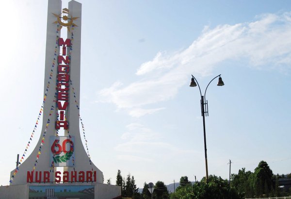 В Мингячевире покажут "Последний репортаж"