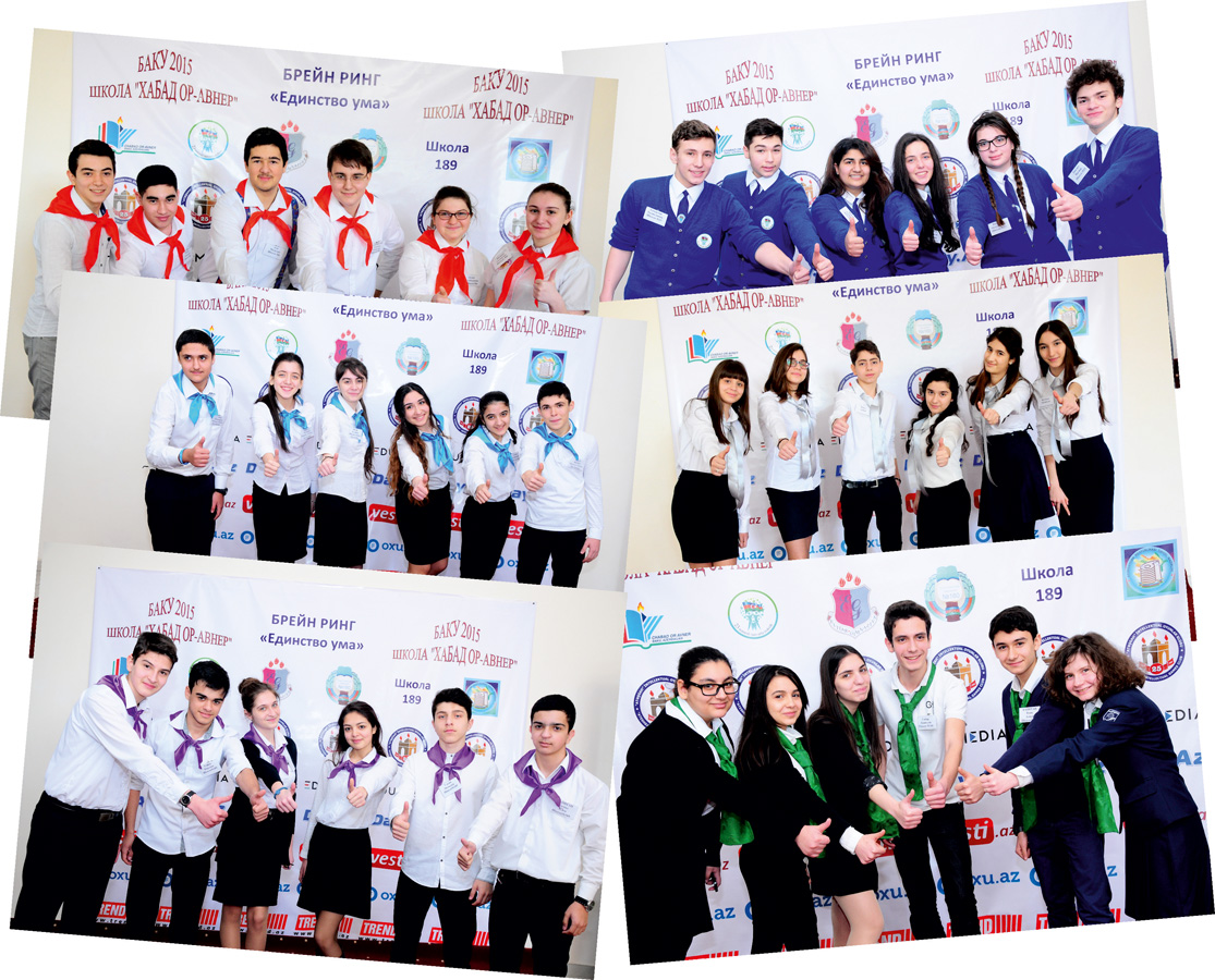 В Баку прошел интеллектуальный турнир "Единство ума" (ФОТО)