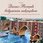 Издано учебное пособие  "Ковроткачи Газах-Борчалинского региона" (ФОТО)