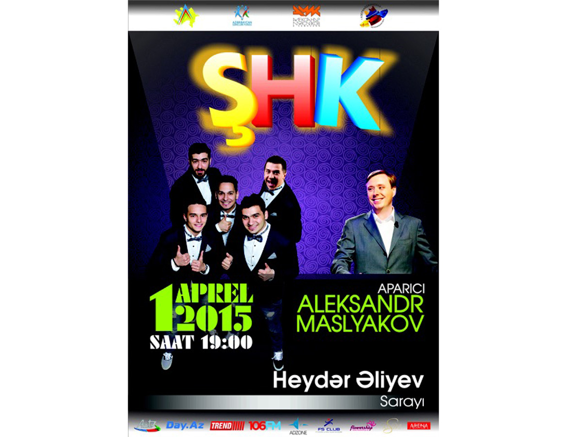 1 апреля – лучшие команды КВН на сцене Дворца Гейдара Алиева