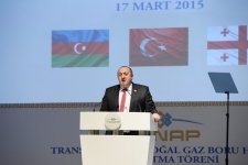 Президенты Азербайджана, Турции и Грузии приняли участие в церемонии закладки TANAP (версия 2) (ФОТО)(ВИДЕО)