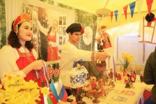 Культура народов России представлена на празднике Новруз в Баку (ФОТО)
