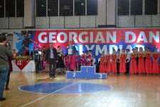 Азербайджанские танцоры завоевали четыре первых места на Олимпиаде в Грузии (ФОТО)