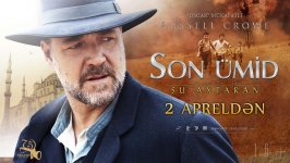 В Баку стартовал показ фильма Рассела Кроу