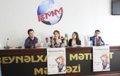 Фидан Гаджиева представит зрителям необыкновенный концерт (ФОТО)