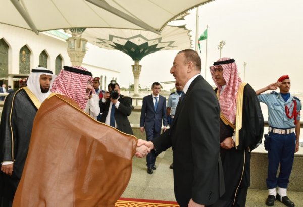 Президент Ильхам Алиев и его супруга прибыли в Джидду (ФОТО)