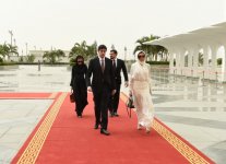 Президент Ильхам Алиев и его супруга прибыли в Джидду (ФОТО)