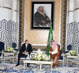 Президент Ильхам Алиев и его супруга прибыли в Джидду (ФОТО)