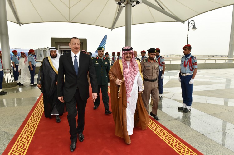 Президент Ильхам Алиев и его супруга прибыли в Джидду (ФОТО)