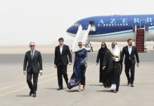 Президент Азербайджана и его супруга посетили мечеть Пророка в Медине (ФОТО)