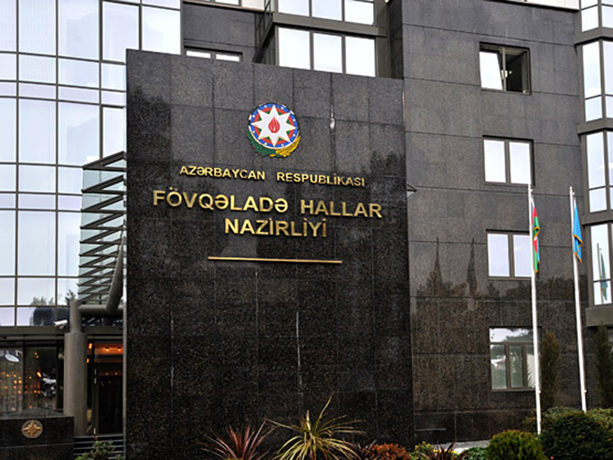 МЧС: Спасены двое российских граждан, находившихся в беспомощном состоянии в горах Азербайджана