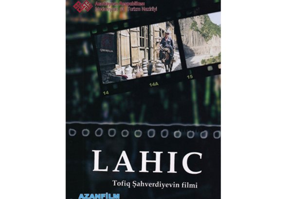 Азербайджанские фильмы претендуют на награды международного фестиваля "Tourfilm - Riga 2015"