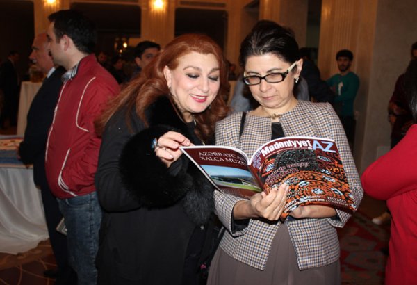 Вышел в свет первый выпуск  журнала “Mədəniyyət.AZ” (ФОТО)