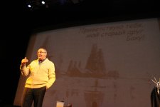 Эммануил Виторган  отметил потрясающий юбилей в родном Баку (ФОТО)