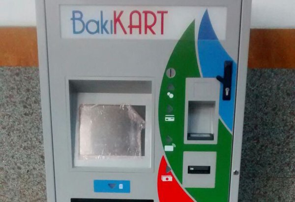 Транспорт Баку переходит на единые проездные карты