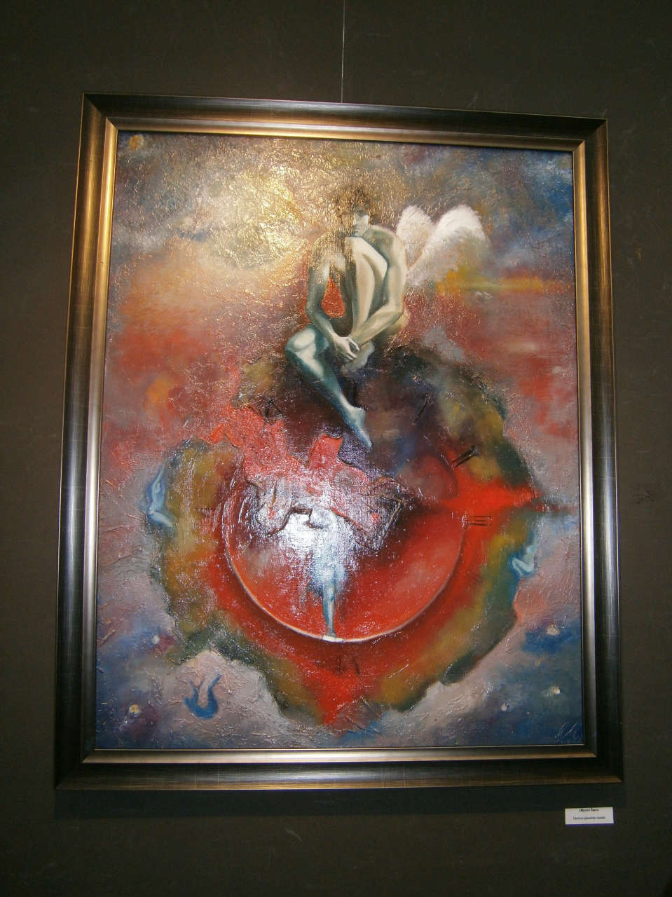 50 оттенков красного на выставке в Баку (ФОТО)