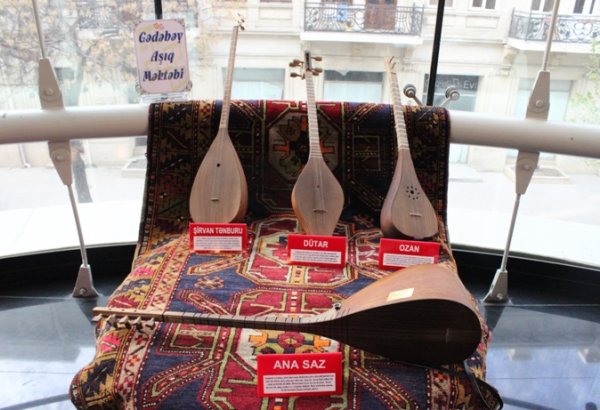 В регионах Азербайджан проходит конкурс молодых ашугов