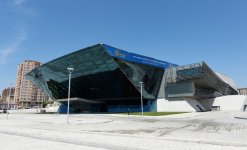 Президент Ильхам Алиев и его супруга приняли участие в открытии Бакинского конгресс-центра (ФОТО)