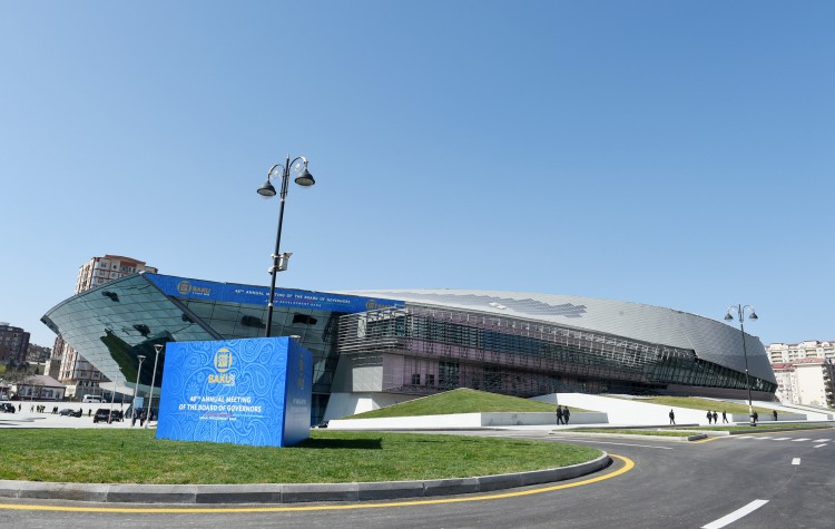 Президент Ильхам Алиев и его супруга приняли участие в открытии Бакинского конгресс-центра (ФОТО)