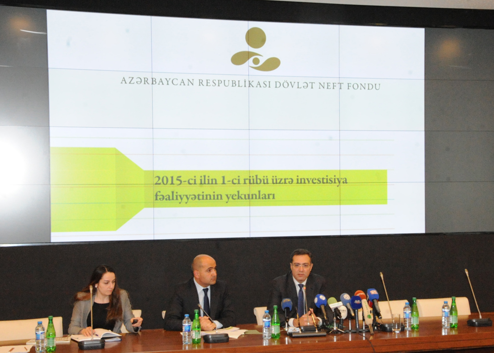 Госнефтефонд Азербайджана от курсовой разницы заработал свыше $7 млрд.