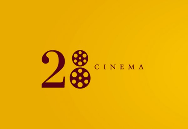 28 Сinema - расписание сеансов фильмов на 4 декабря