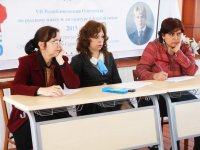 В Гяндже и Товузе прошла олимпиада по русскому языку и литературе (ФОТО)