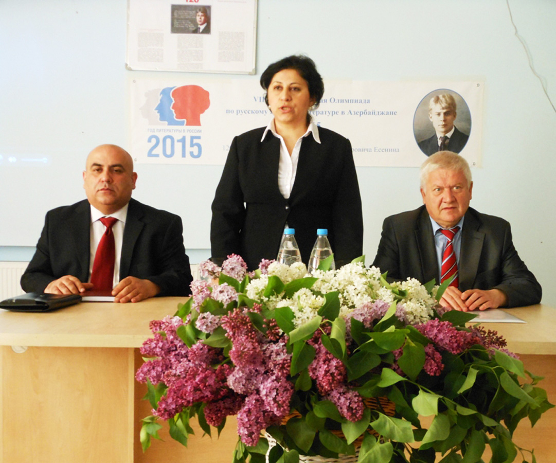 В Гяндже и Товузе прошла олимпиада по русскому языку и литературе (ФОТО)