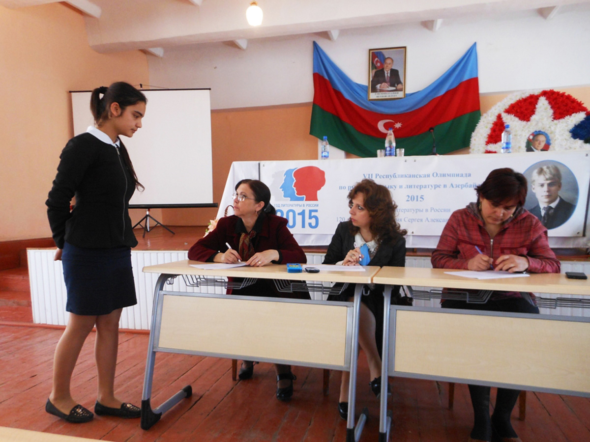 В Гяндже и Товузе прошла олимпиада по русскому языку и литературе (ФОТО)