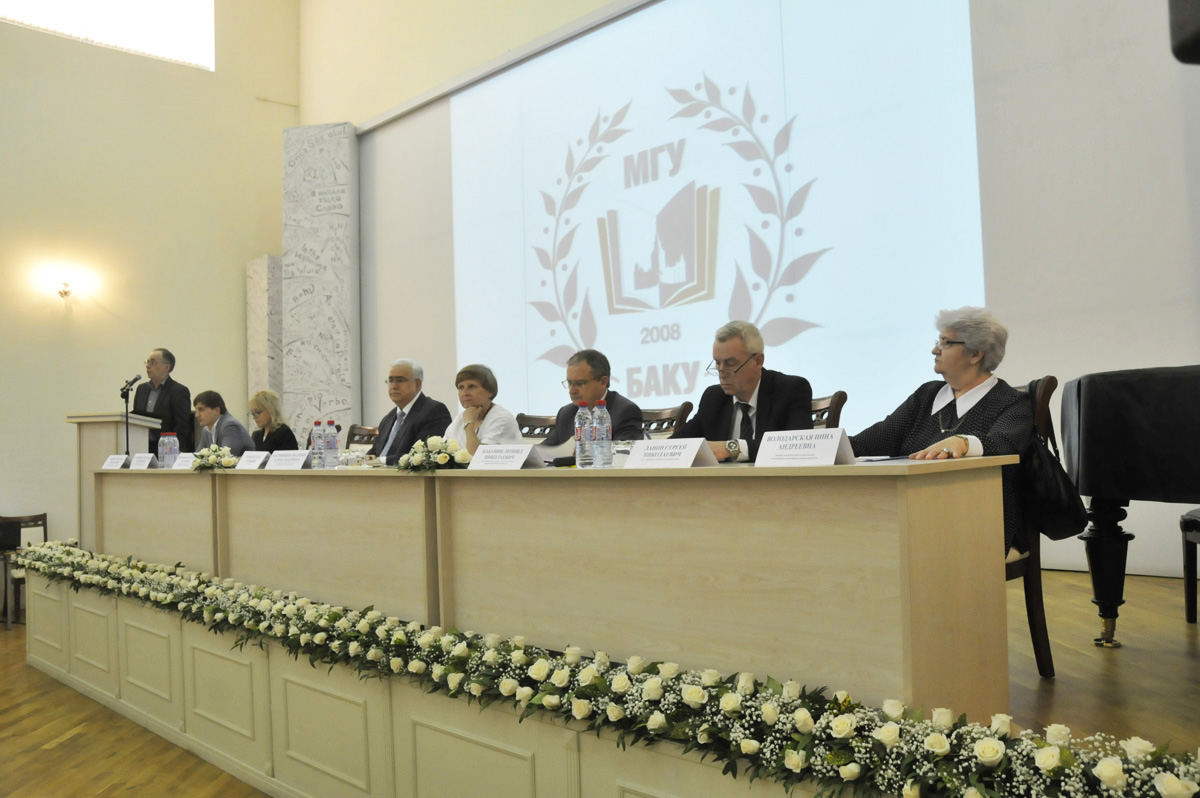 В Бакинском филиале МГУ имени М.В.Ломоносова прошел День открытых дверей